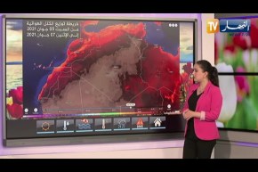 حالة الطقس.. إستمرار تساقط الأمطار الرعدية على أغلب الولايات