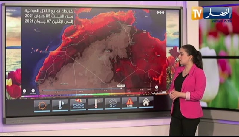حالة الطقس.. إستمرار تساقط الأمطار الرعدية على أغلب الولايات