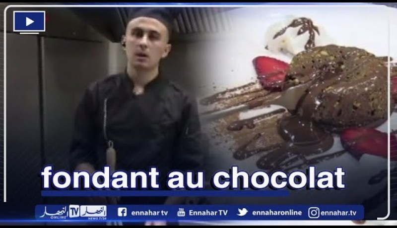 العاصمة: Breakfast النهار مع الشاف سعيد