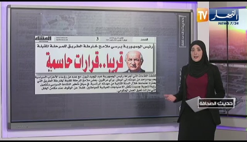 حديث الصحافة: القصة الكاملة لـ “مستشار الرئاسة” الذي تلاعب بولاّة ووزراء !