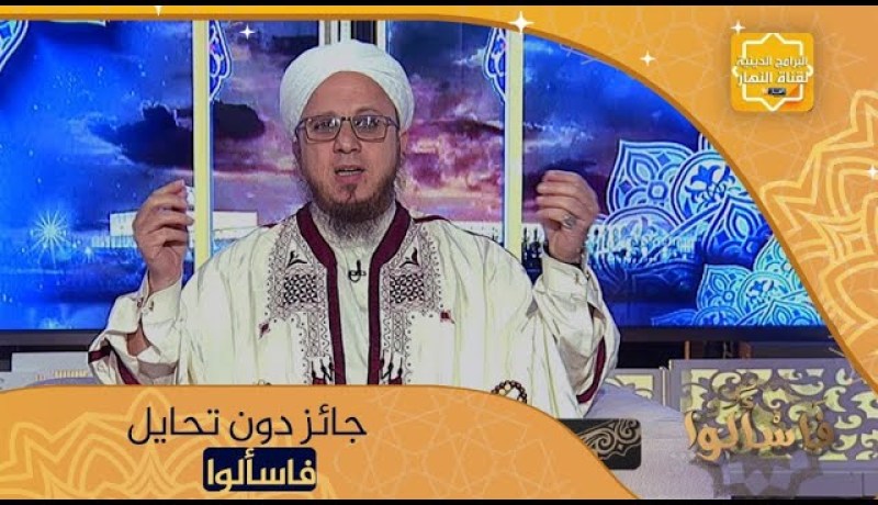 فاسألوا: ما حكم الشرع في المزاد العلني  وهل هذه الصيغة في البيع جائزة؟