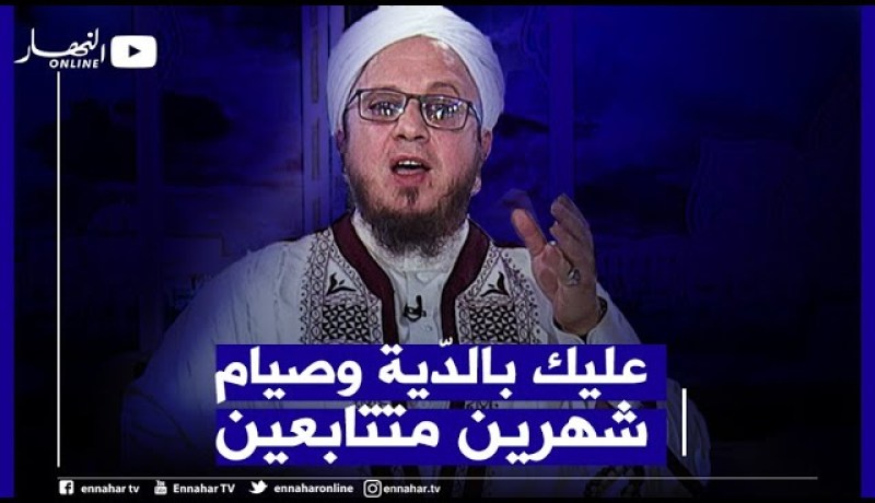 فاسألوا: وقعت في خطأ طبي خلال عملية جراحية وتوفي المريض..فماذا يترتب عليا؟