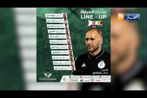 التشكيلة الأساسية التي إختارها بلماضي لمواجهة زيمبابوي