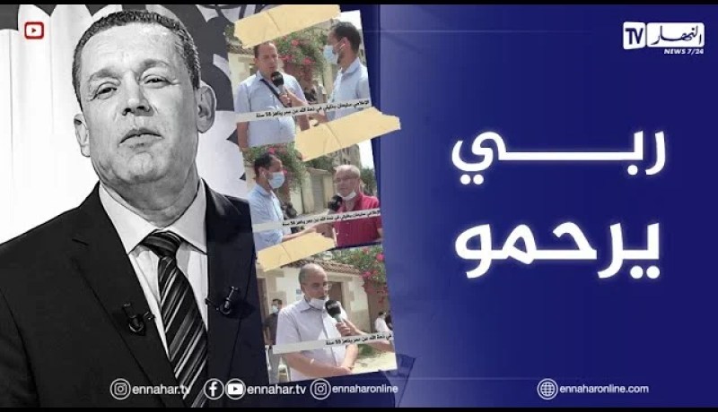 أصدقاء الراحل سليمان بخليلي: الساحة الإعلامية فقدت رجل فكر