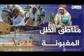 الشيخ النوي: شيوخ مدينة الشارف بالجلفة يشتكون.. لا ماء لا كهرباء لا مسالك ريفية