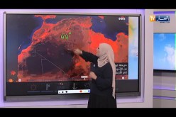 طقس: بعض المناطق الأكثر حرا في الجزائر يوم الثلاثاء 21 جويلية 2020