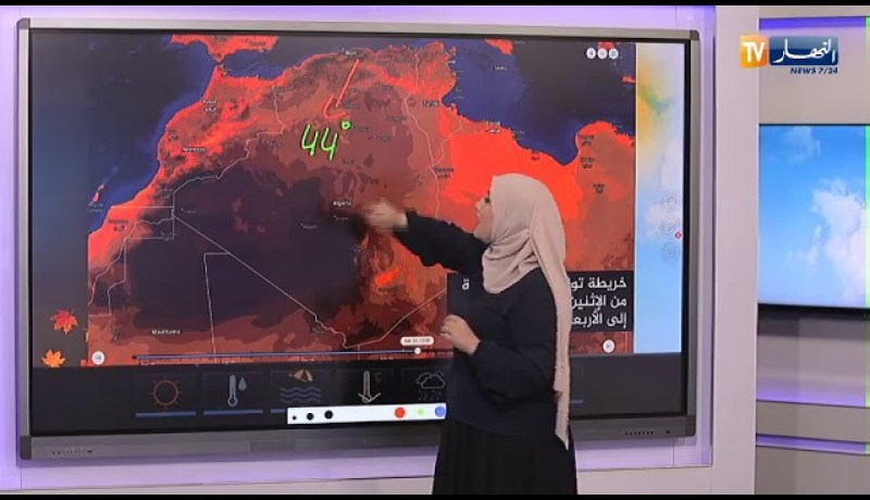 طقس: بعض المناطق الأكثر حرا في الجزائر يوم الثلاثاء 21 جويلية 2020