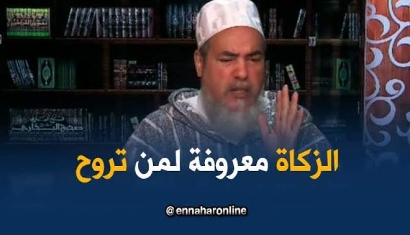 الشيخ شمس الدين/ “لا يجوز دفع الضرائب من أموال الزكاة”