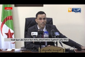 وكيل الجمهورية ضبطنا أدلة عن تحويل أموال من الخارج لمرتكب حرائق تيبازة