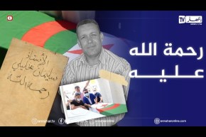 الراحل سليمان بخليلي يشيع لمثواه الأخير وسط جمهور غفير وحزن على فرافقه