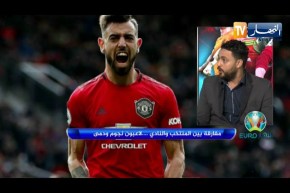 EURO النهار: دون مفاجآت.. حصيلة الدور الأول