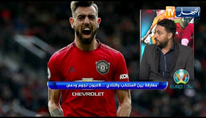 EURO النهار: دون مفاجآت.. حصيلة الدور الأول