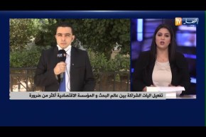 الرقمي بمكانة البحث العلمي وتثمين المؤهلات..الحكومة مدعوة للتدارك