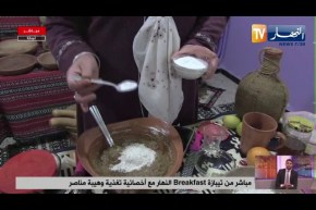 تيبازة: Breakfast النهار مع أخصائية تغذية وهيبة مناصر