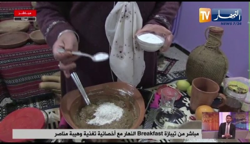 تيبازة: Breakfast النهار مع أخصائية تغذية وهيبة مناصر