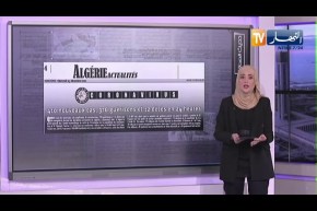 حديث الصحافة: هكذا تمكن “يوسف الميقري” من تهريب 1000 مليار سنتيم عبر شركات وهمية