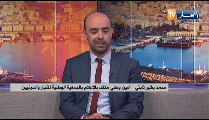 إجراءات جديدة لمواجهة كورونا تدخل حيز التنفيذ عبر 32 ولاية