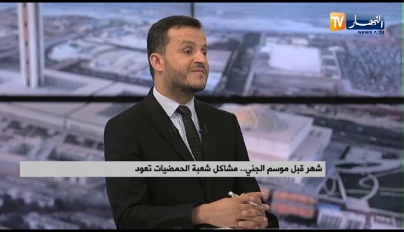 ضيف حديث الصحافة : شهر قبل موسم الجني .. مشاكل شعبة الحمضيات تعود