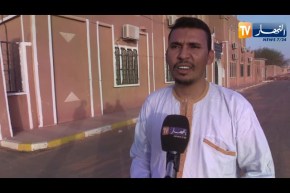 إن صالح: 49 درجة مئوية تفرض حجرا منزليا على السكان