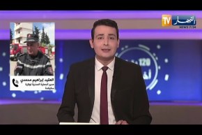 سكيكدة: غرق شخصين وإنقاذ 4 أشخاص وآخر مفقود بشواطئ الولاية اليوم