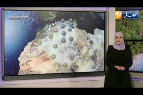 أجواء غائمة مع درجات حرارة مرتفعة.. طقس السبت 26 جوان 2021