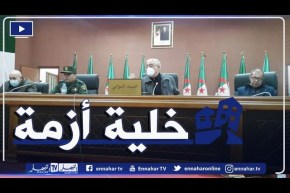 هزات أرضية في عدد من الولايات  ووالي بجاية ينصب خلية أزمة للوقوف على الأضرار