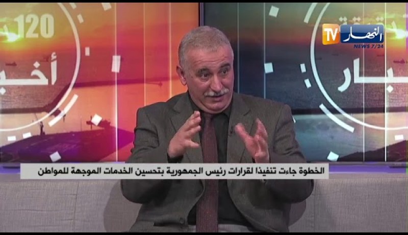 مهمة لجان التحقيق..رصد نوعية المياه ومراقبة التّسربات والإنقطاعات