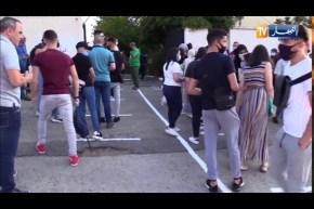 انطلاق امتحانات اليوم الثاني من شهادة البكالوريا في مادة الرياضات