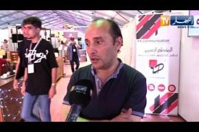 الصالون الوطني للزواج يعود في طبعته التاسعة بعد سنتين من الغياب