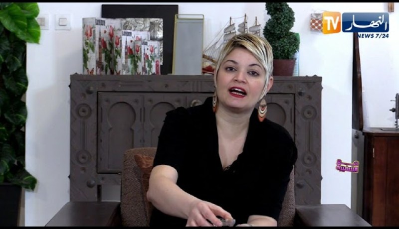 مع السفيرة: تدبيرة لنزع بقع الأدوية من الملابس والأفرشة