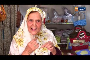 حرف بلادي: القفة التقليدية.. إبداع جزائري أصيل