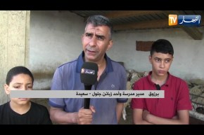 سعيدة: تسمين المواشي “القراسة”.. مهنة جلول قبيل عيد الأضحى