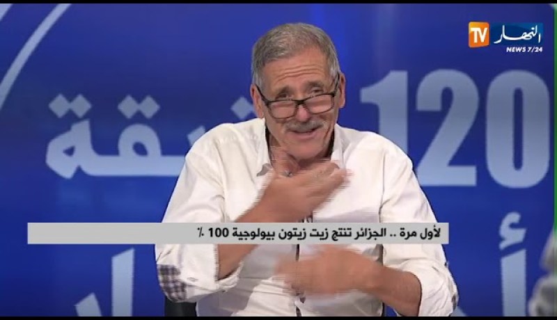 بمعايير بيولوجية ..زيت الزيتون الجزائري يتوج بالمرتبة الثانية عالميا