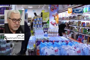 تجارة: أزمة المياه ترفع من حجم الطلب على المياه المعدنية