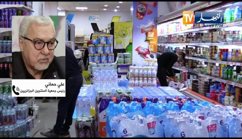 تجارة: أزمة المياه ترفع من حجم الطلب على المياه المعدنية