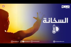 موجة حر تصل إلى 48 درجة تحت الظل