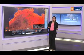 رياح قوية وزوابع رملية في هذه الولايات.. أحوال الطقس ليوم  22/06/2020