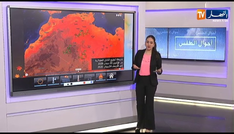 رياح قوية وزوابع رملية في هذه الولايات.. أحوال الطقس ليوم  22/06/2020