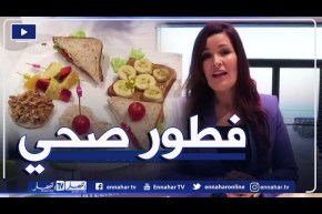 وهران: Breakfast النهار مع السيدة صبلاينة سياد