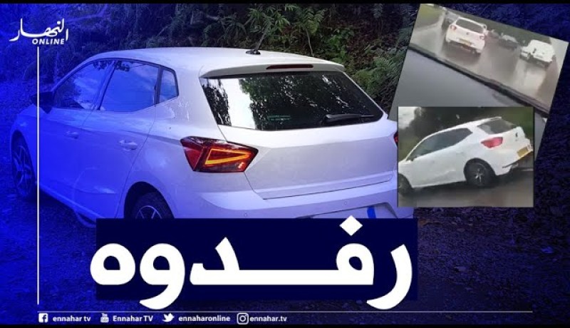 الدرك الوطني بالعاصمة يوقف السائق المتهور الذي قام بمناورات خطيرة