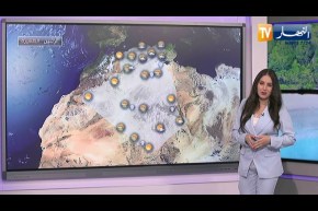 إستمرار موجة الحر.. طقس نهار اليوم الإثنين 28 جوان 2021