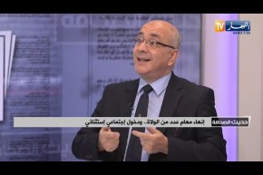 ضيف حديث الصحافة : إنهاء عدد من الولاة .. ودخول إجتماعي إستثنائي