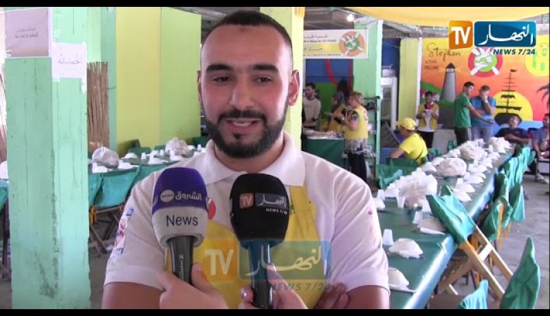 شاهد كيف إستقبل أنصار شبيبة القبائل أنصار إتحاد العاصمة