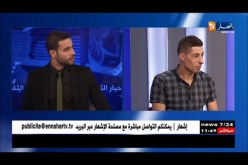 “مولود خالص” فنّان في الطابع القبائلي ضيف بلاطو النهار