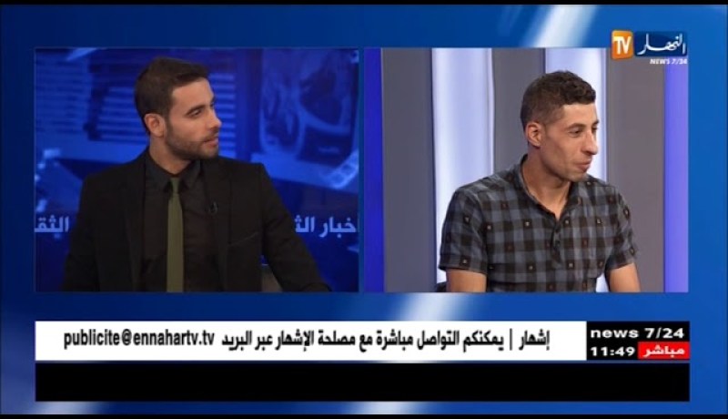 “مولود خالص” فنّان في الطابع القبائلي ضيف بلاطو النهار