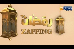 ZAPPINGرمضان:  وداعا  “النوري” .. حزن في الوسط الفني