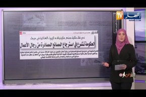 حديث الصحافة: تبون هناك “ثورة مضادة”..  ولا أحد يفرض عليّ قراراتي