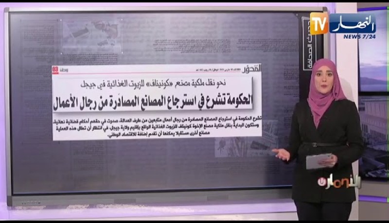 حديث الصحافة: تبون هناك “ثورة مضادة”..  ولا أحد يفرض عليّ قراراتي