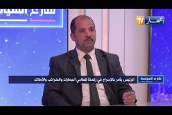 مختار علالي: على الوزراء عدم التحجج بجائحة كورونا و الأيام المقبلة ستعرف تغيير حكومي