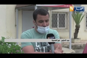 وصول جثمان الطالب إسلام المتوفي بكندا..وعائلته تطالب بجلب حق ابنهم